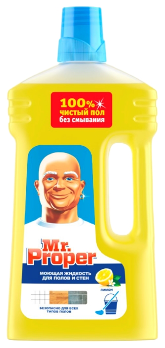 Средство мытья для полов МР.ПРОПЕР Лимон 1000мл