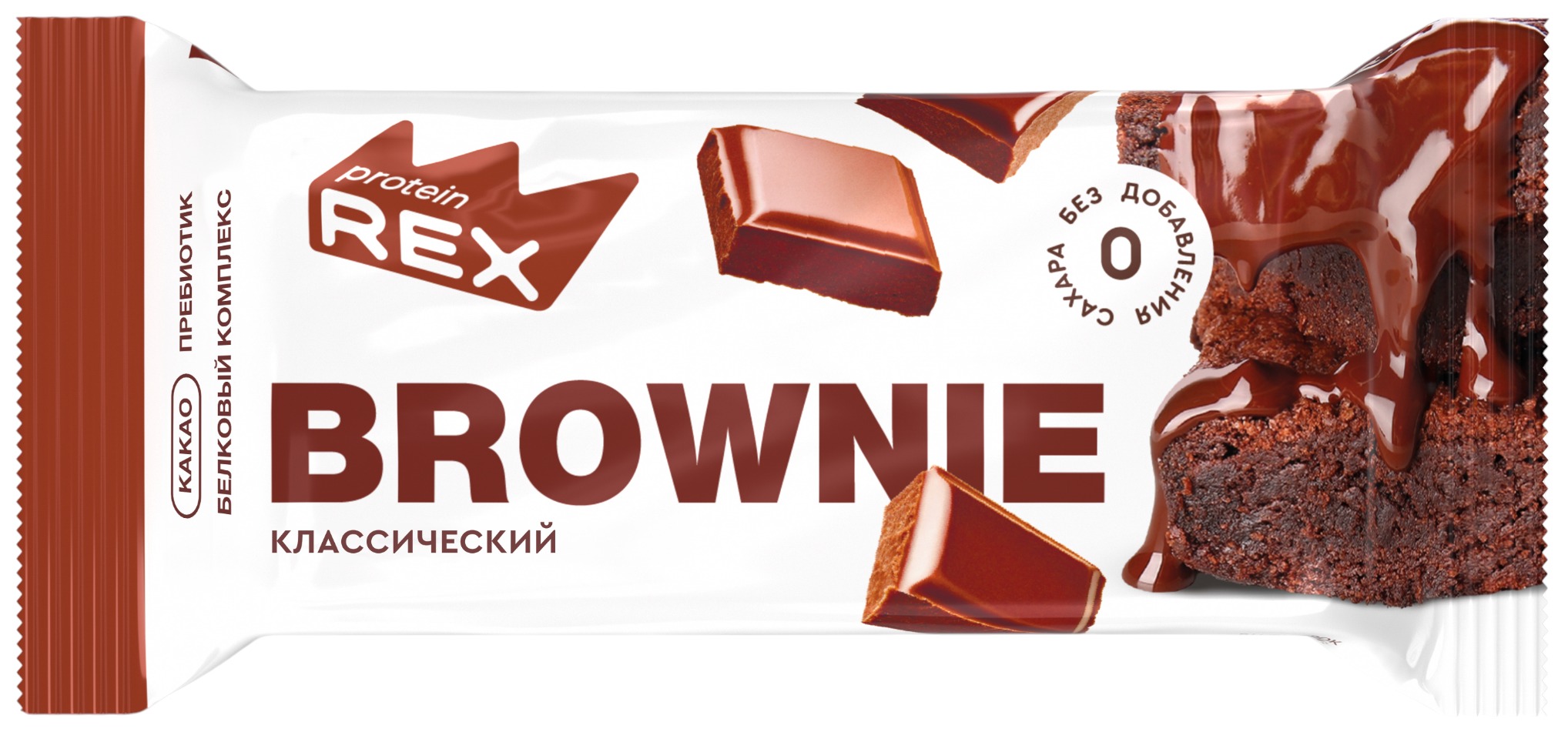 Пирожное ПРОТЕИН РЕКС Брауни 50г