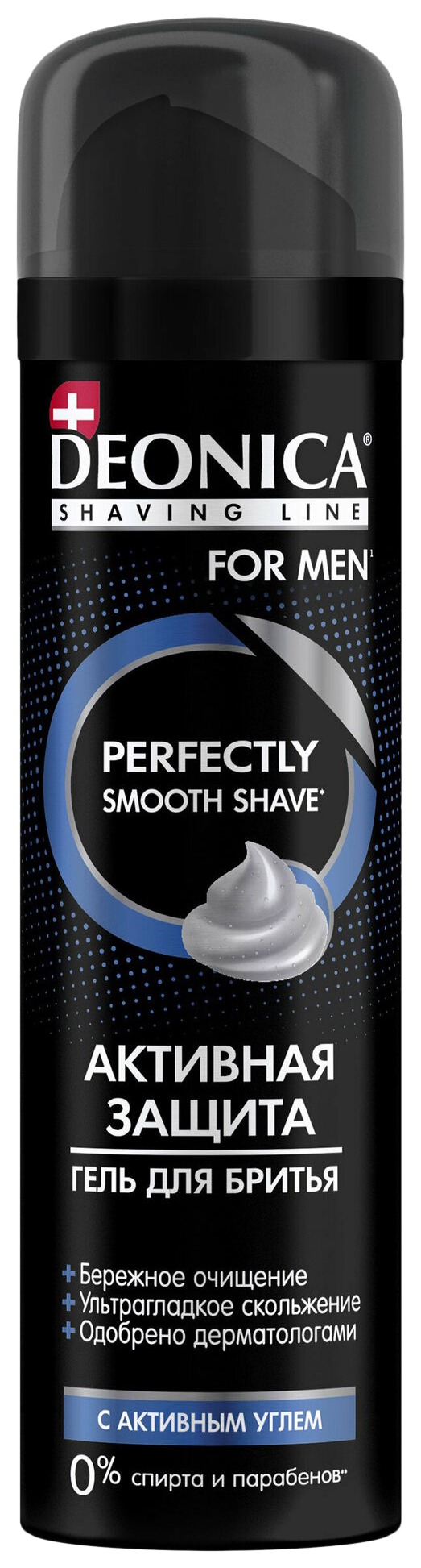 Гель для бритья ДЕОНИКА Фор Мен Активная защита с черным углем 200мл