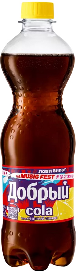 Газ.напиток ДОБРЫЙ Кола Ледяной лимон 0.5л