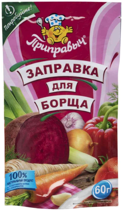 Приправа ПРИПРАВЫЧ заправка для борща м/у 60г