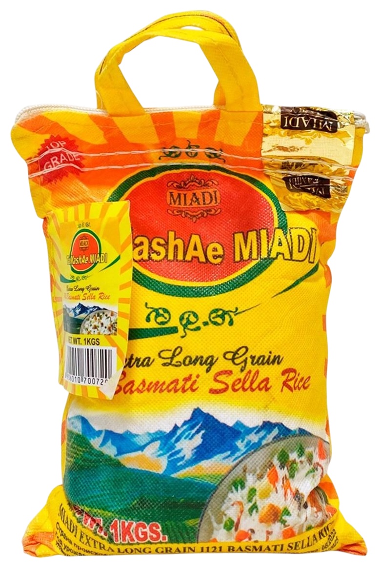 Рис ТАМАШИ МИАДИ басмати пропаренный 1000г