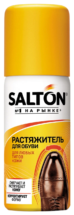 Растяжитель для обуви САЛТОН 100мл