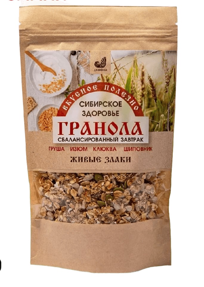 Гранола ДИВИНКА Живые злаки 220г