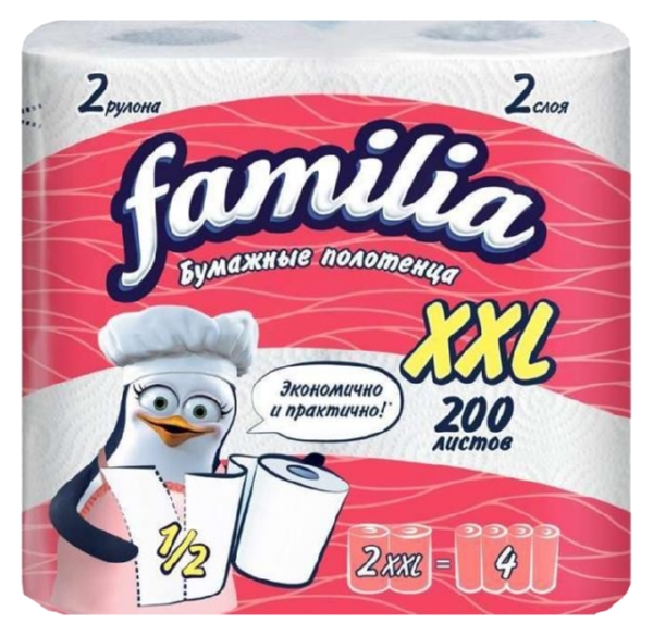 Бумажные полотенца ФАМИЛИЯ XXL 2сл 1рул
