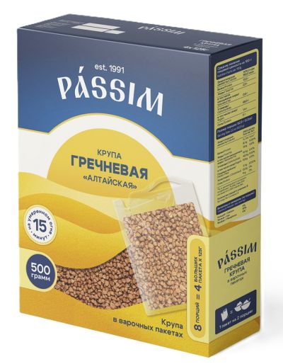 Гречневая крупа ПАССИМ Алтайская карт/уп 4*125г