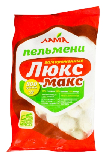 Пельмени ЛАМА Люкс Макс 800г