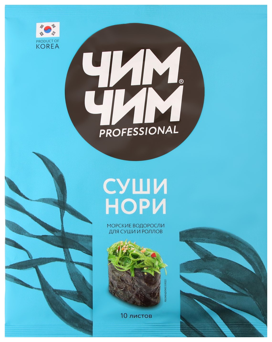 Водоросли ЧИМ-ЧИМ Суши нори м/у 24г