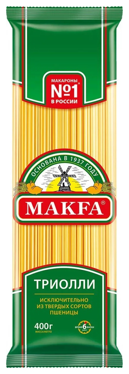 Мак.изделия МАКФА вермишель Триолли  длинная оригинальная м/у 400г