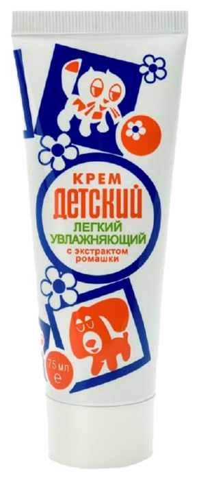 Крем детский АВАНТА Легкий 75мл
