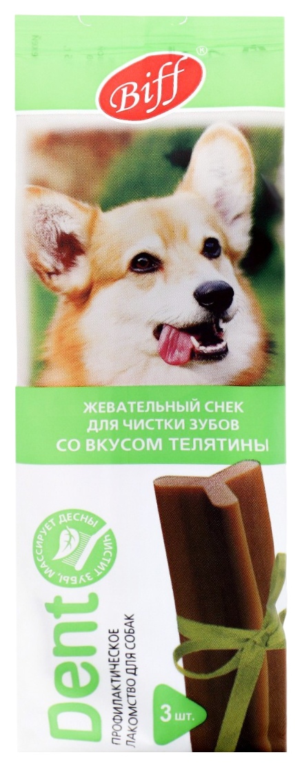 Снек жевательный БИФФ Дент со вкусом телятины для собак средних пород 77г