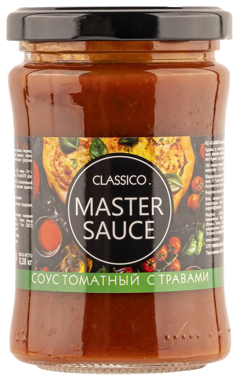 Соус МАСТЕР СОУС Классик томатный с травами ст/б 280г