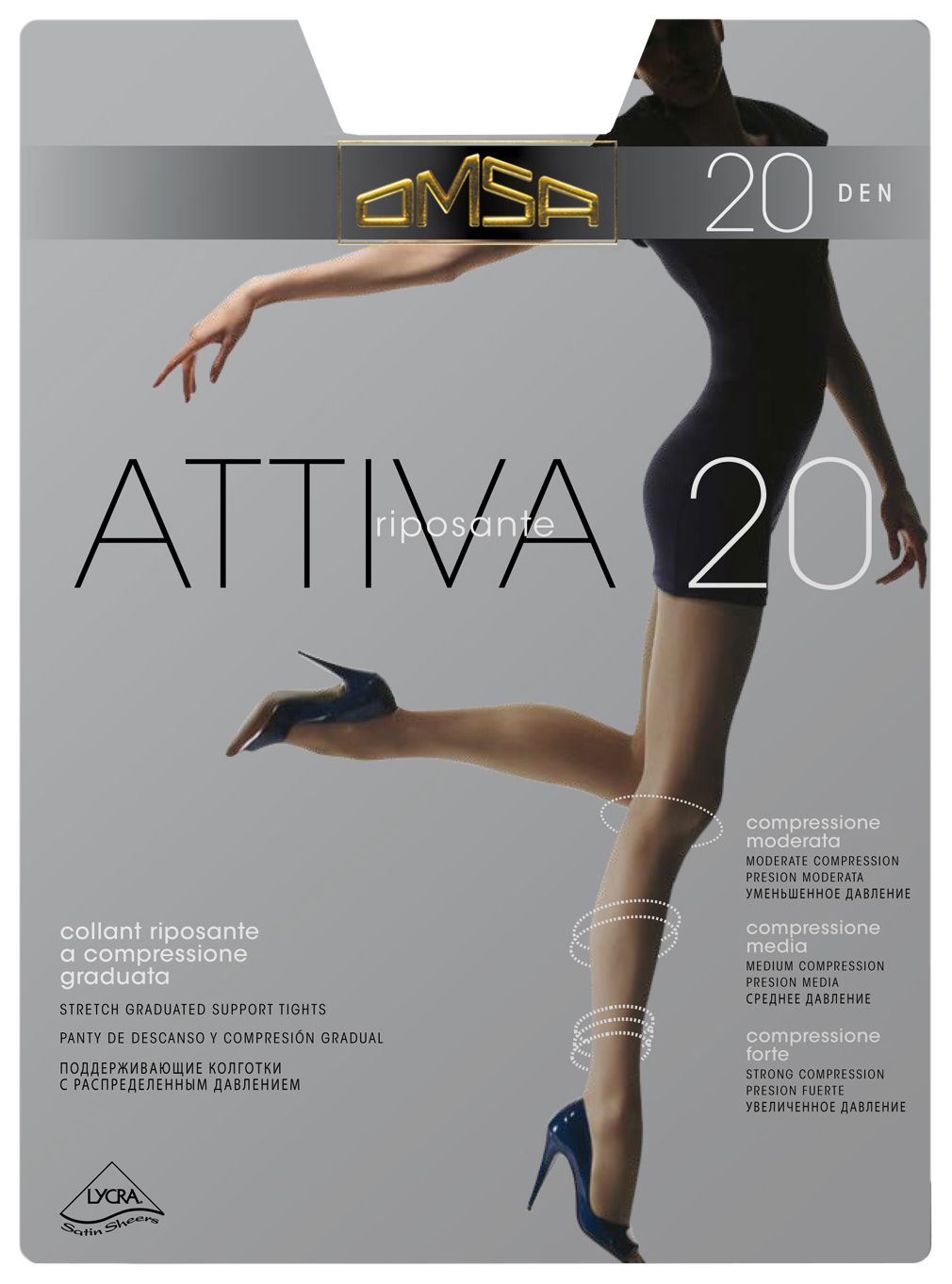 Колготки ОМСА Аттива 20ден неро 4