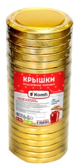 Крышка твист КОМФИ Д82мм золотая 20шт