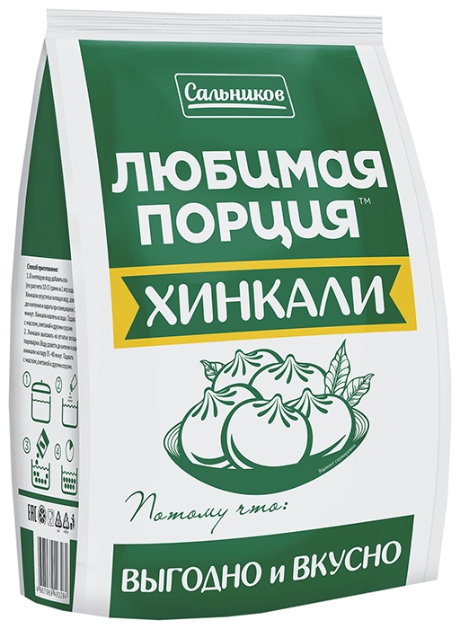 Хинкали САЛЬНИКОВ Любимая порция 800г