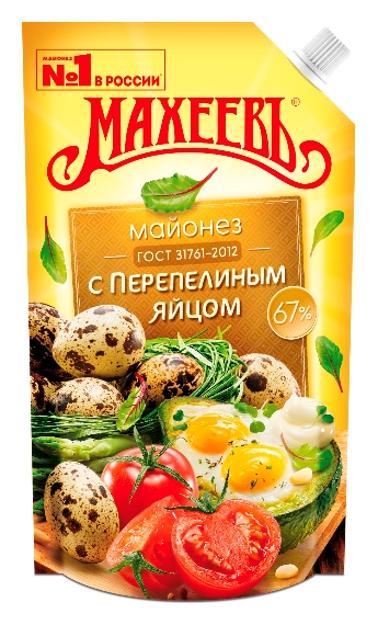 Майонез МАХЕЕВЪ с перепелиным яйцом 67% д/пак 400мл