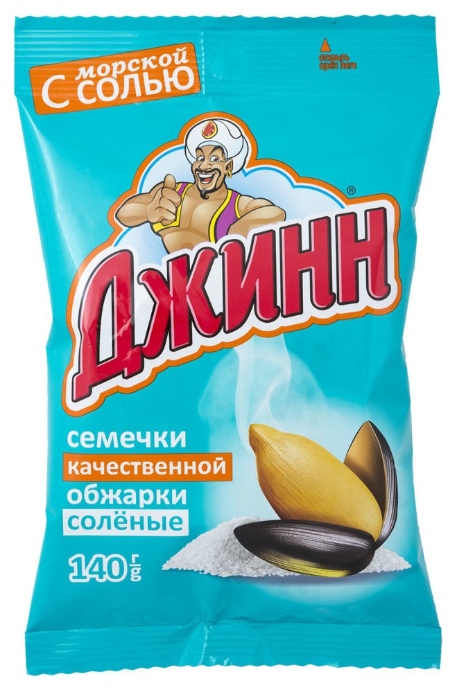 Семечки ДЖИНН жареные с морской солью 140г