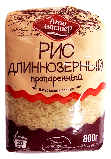 Рис АГРОМАСТЕР длиннозерный пропаренный м/у 800г