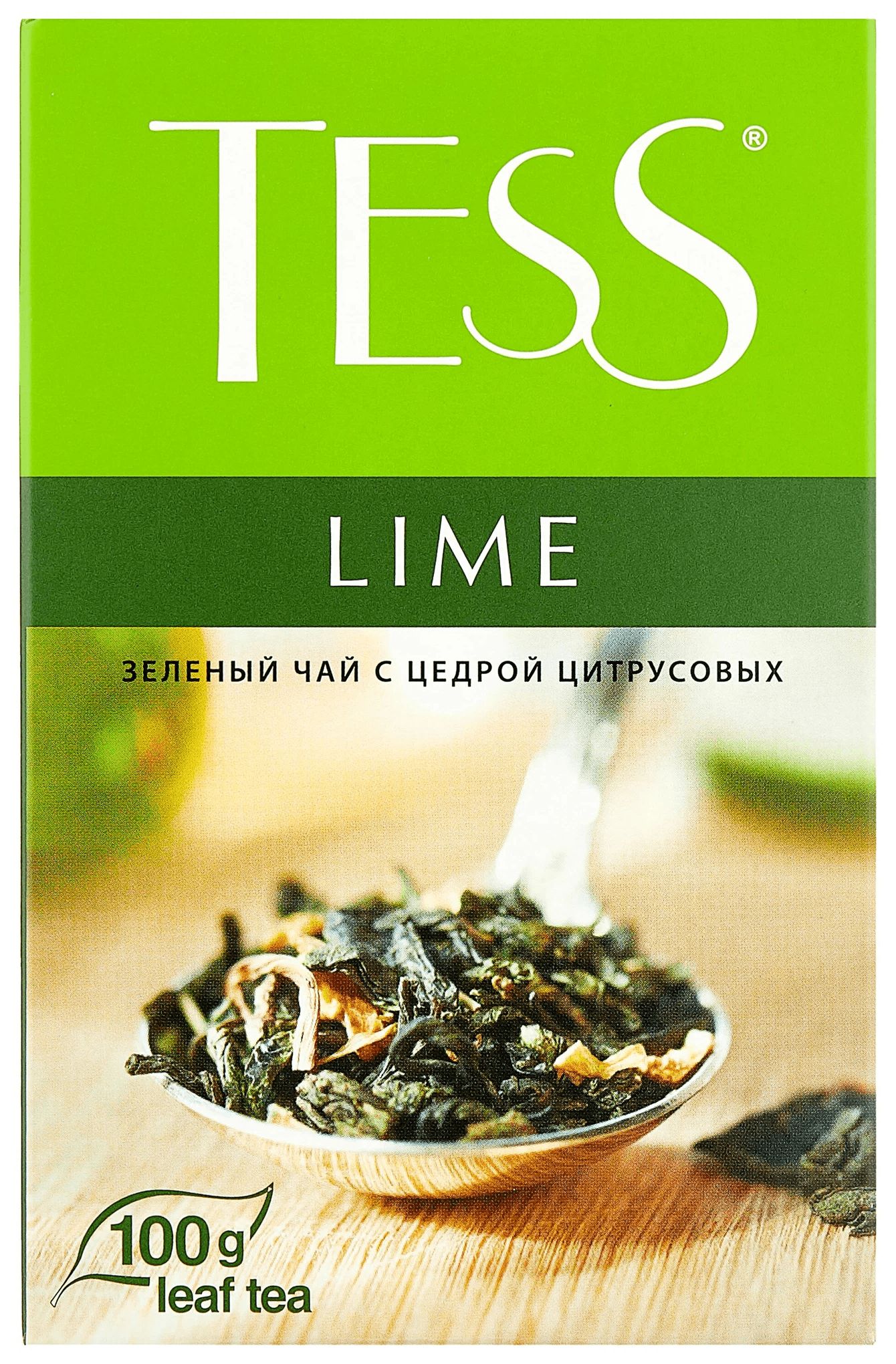 Чай ТЕСС Лайм зеленый 100г