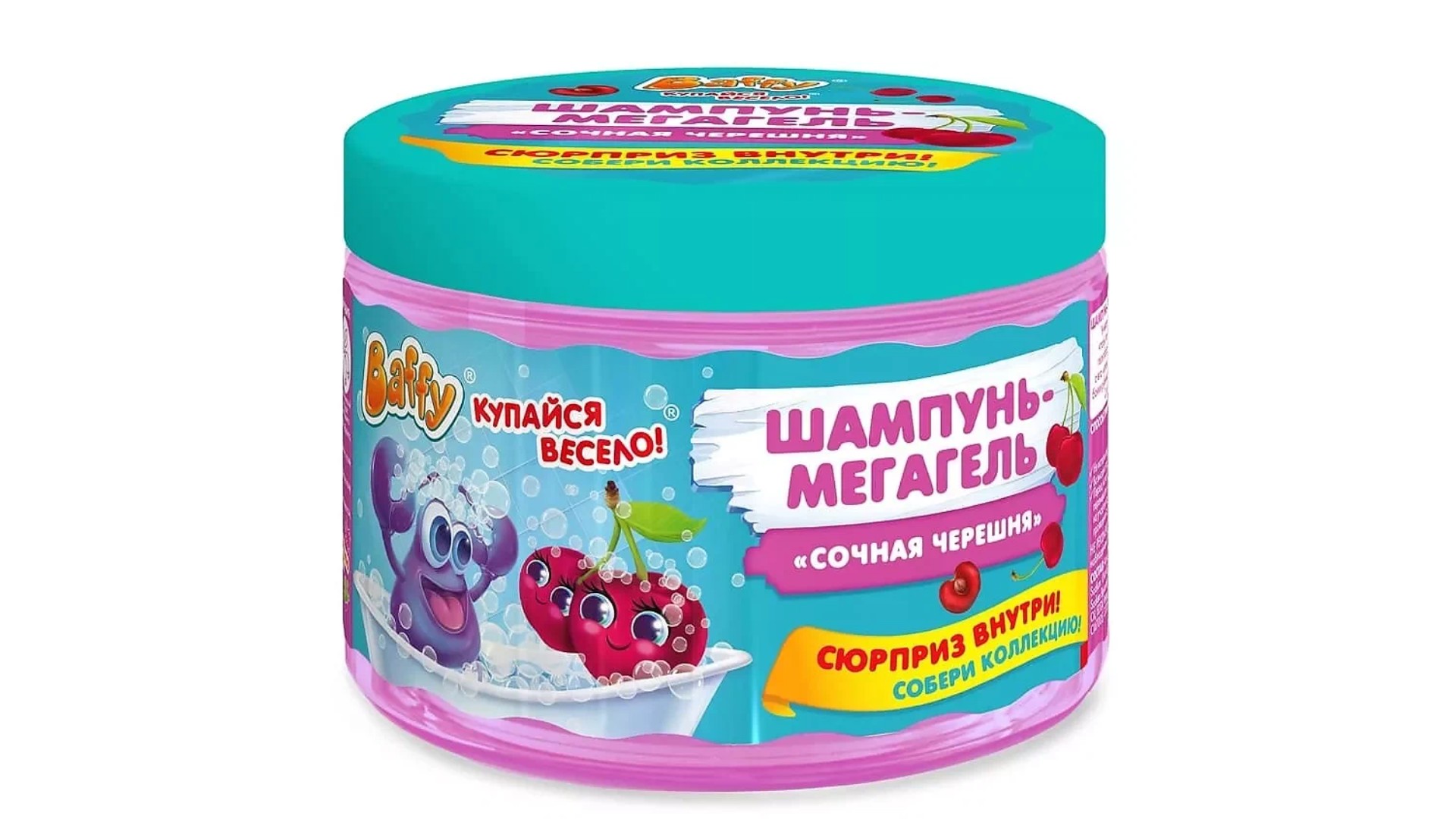 Шампунь-мегагель детский БАФФИ Сочная черешня с сюрпризом 300мл
