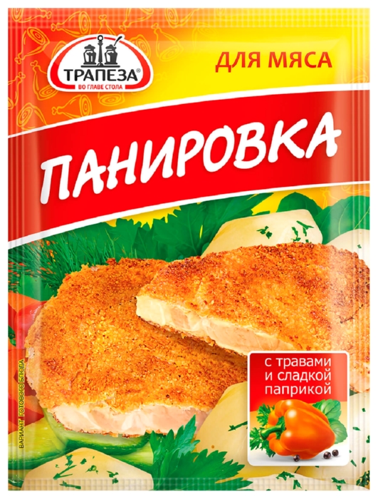 Панировка ТРАПЕЗА для мяса м/у 70г