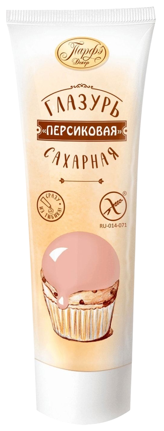 Помадка сахарная ПАРФЭ персиковая м/у 120г
