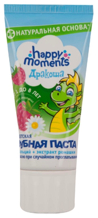 Зубная паста детская ДРАКОША Малина гелевая от 1 до 8 лет 60г
