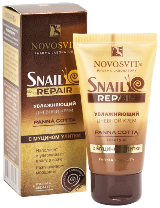 Крем для лица НОВОСВИТ с муцином улитки день 50мл