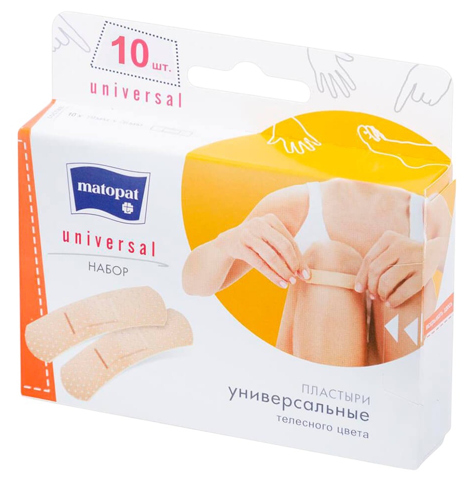 Набор пластырей МАТОПАТ Универсальные 19*76мм 10шт