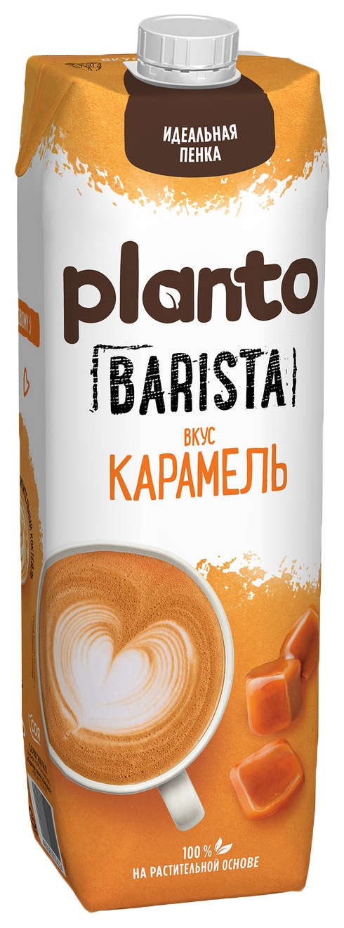 Напиток соевый ПЛАНТО Бариста карамель ультрапастер 0.8% 1л