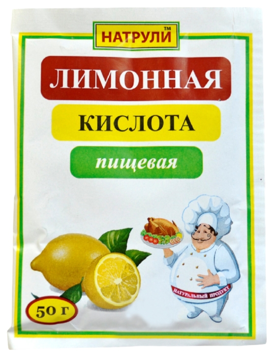 Лимонная кислота НАТРУЛИ м/у 50г