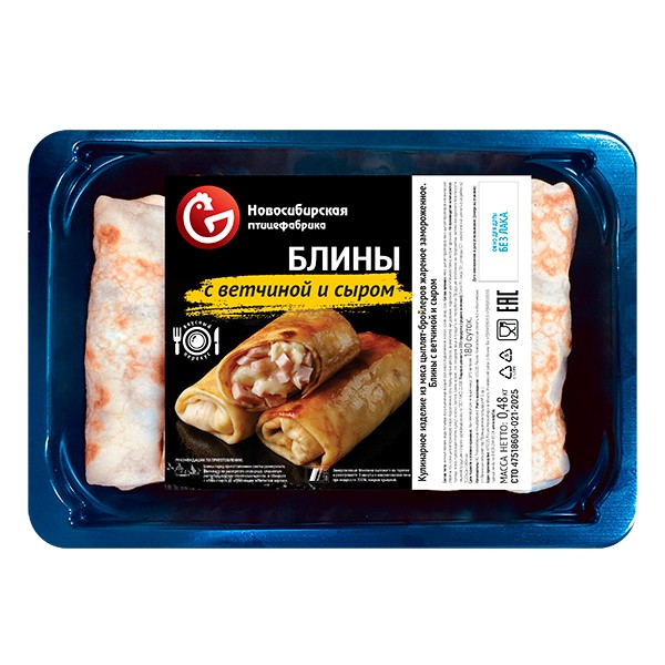 Блины НПФ с ветчиной и сыром 400г