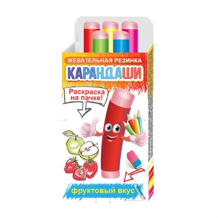 Жевательная резинка СЛАДКАЯ СКАЗКА Карандаши раскраска на пачке 20г