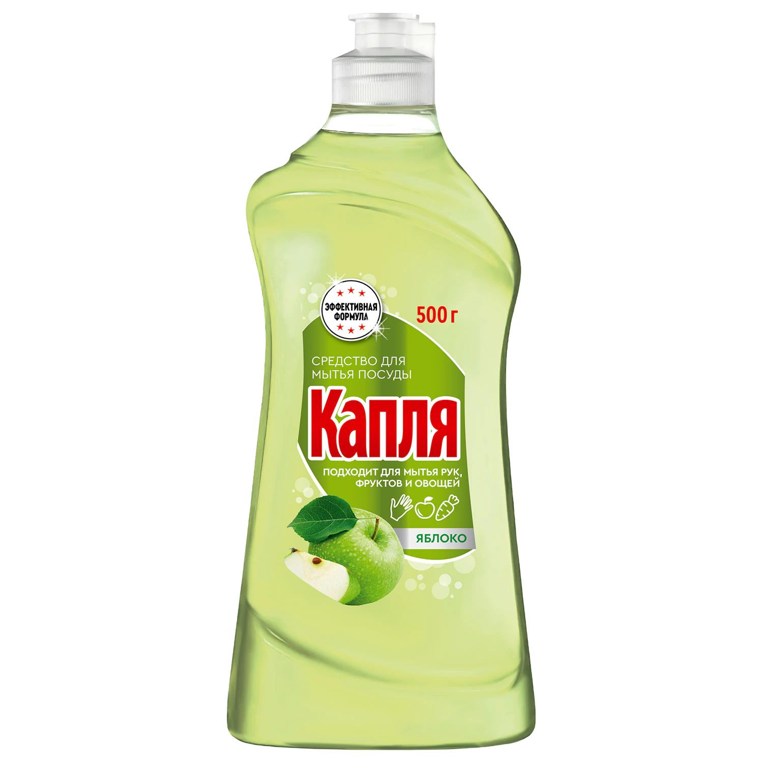 Средство для мытья посуды КАПЛЯ Супер яблоко активный кислород 500мл