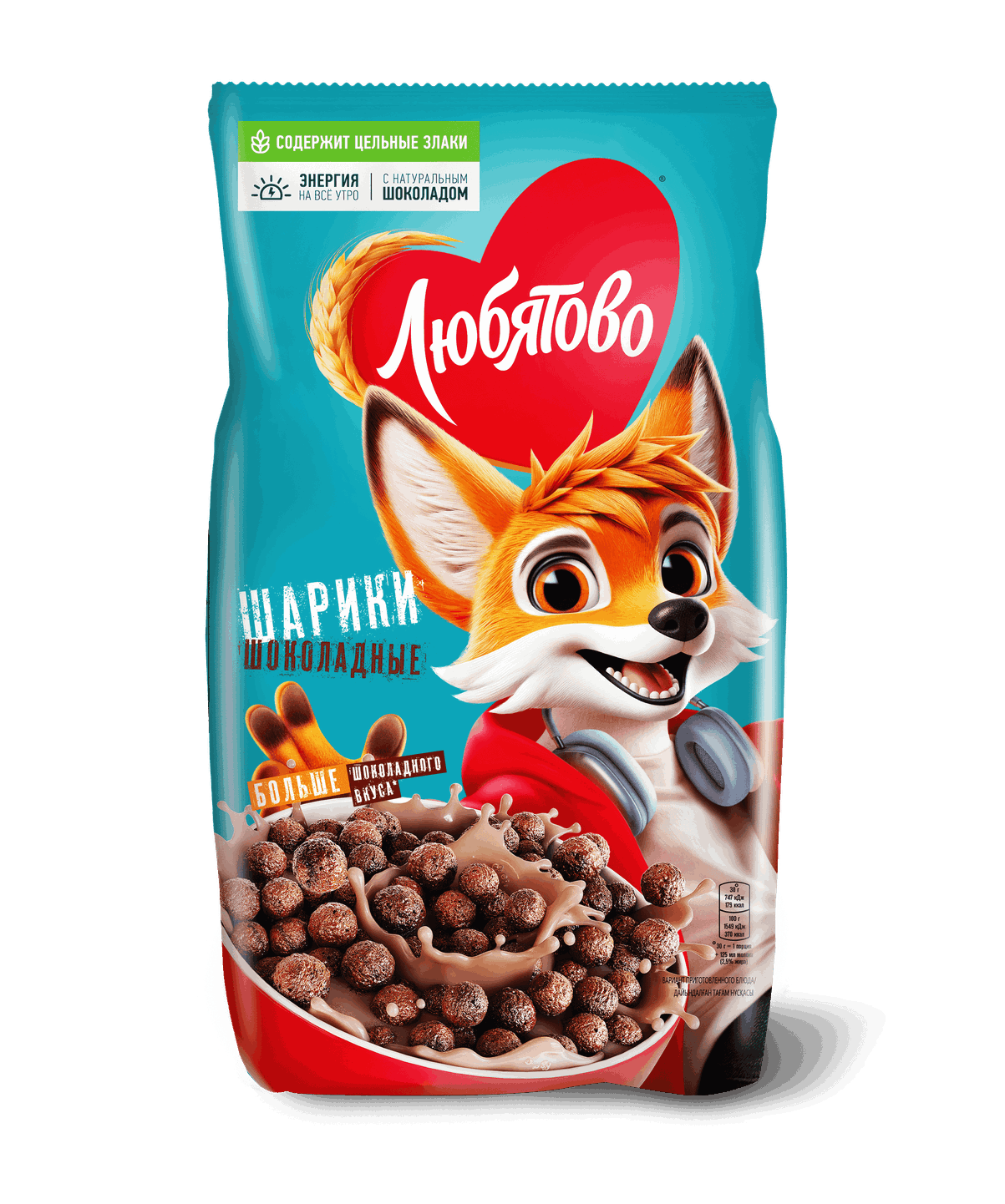 Завтрак ЛЮБЯТОВО Шарики шоколадные 200г