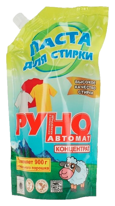 Паста для стирки РУНО Автомат 450г