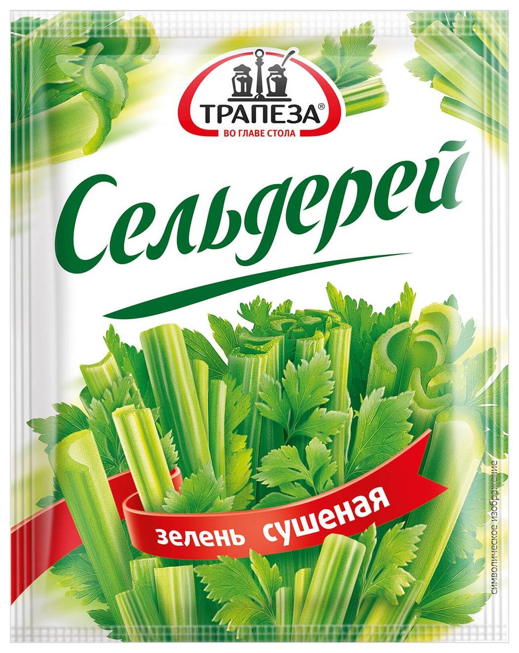 Сельдерей ТРАПЕЗА м/у 7г