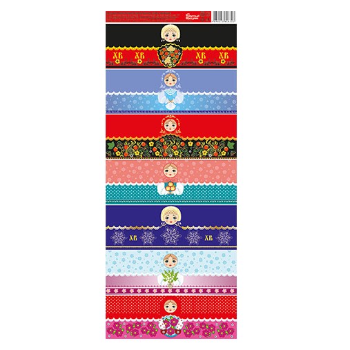 Термопленка пасхальная СВЕТЛЫЙ ПРАЗДНИК Матрешки