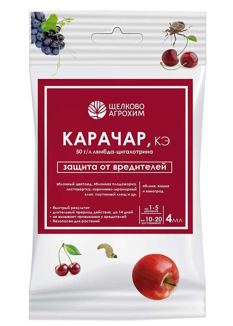 Средство от вредителей ЩЕЛКОВО АГРОХИМ Карачар КЭ 4мл