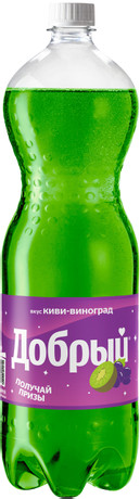 Газ.напиток ДОБРЫЙ киви виноград 1.5л