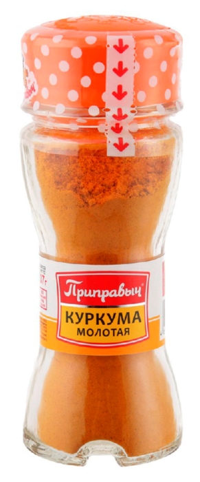 Куркума ПРИПРАВЫЧ молотая ст/б 37г