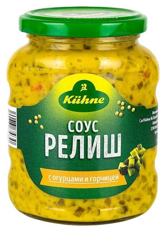 Соус КЮНЕ Релиш с огурцами и горчицей ст/б 350г