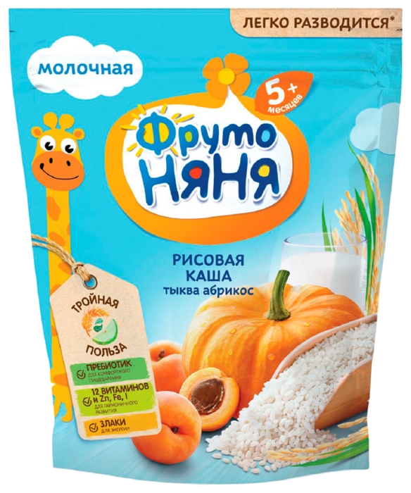 Каша ФРУТОНЯНЯ рисовая тыква абрикос молочная бзмж п/пак 200г