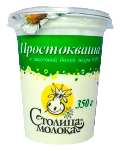 Простокваша СТОЛИЦА МОЛОКА бзмж 8.9% стакан 350г