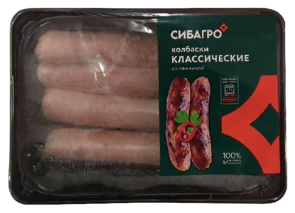 Колбаски СИБАГРО Классические охл 400г