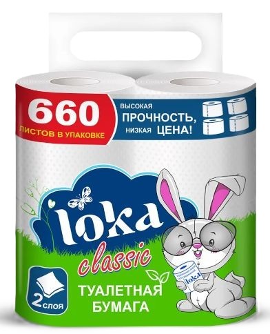 Туалетная бумага ЛОКА Классик 2сл 4рул