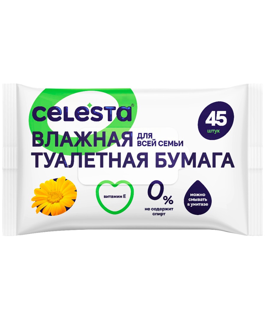 Влажная туалетная бумага СЕЛЕСТА для всей семьи 45шт