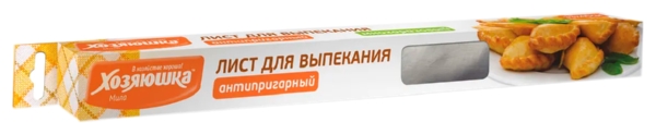 Лист для выпекания ХОЗЯЮШКА МИЛА антипригарный 33*40см