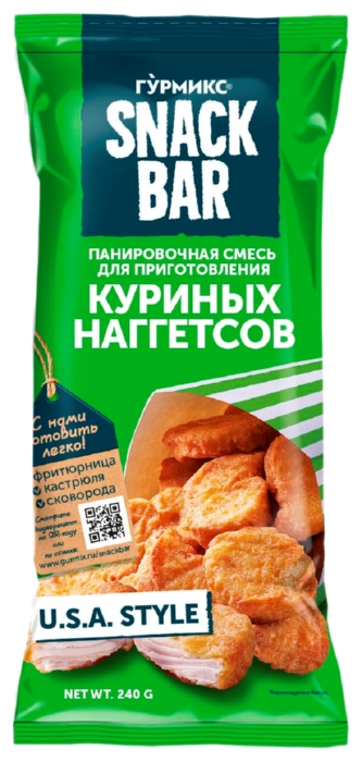 Смесь панировочная ГУРМИКС для куриных наггетсов м/у 240г