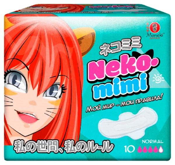 Прокладки МАНЕКИ Неко-мими нормал 10шт